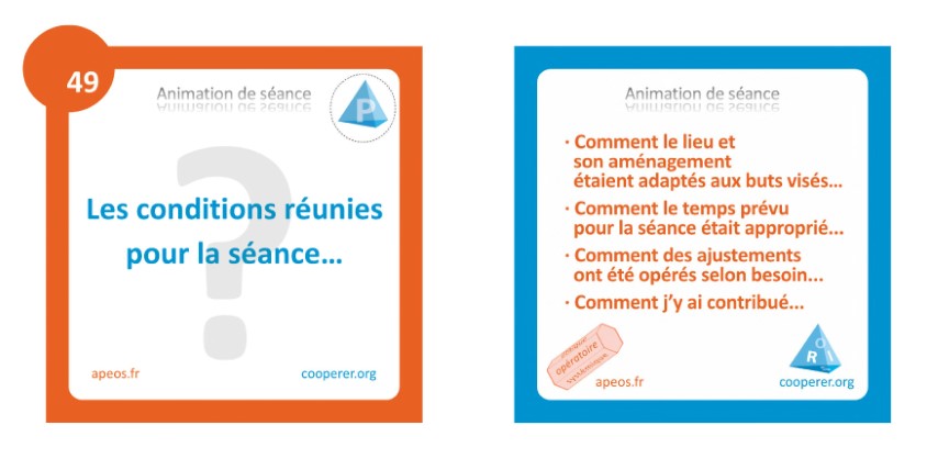 carte réflexive